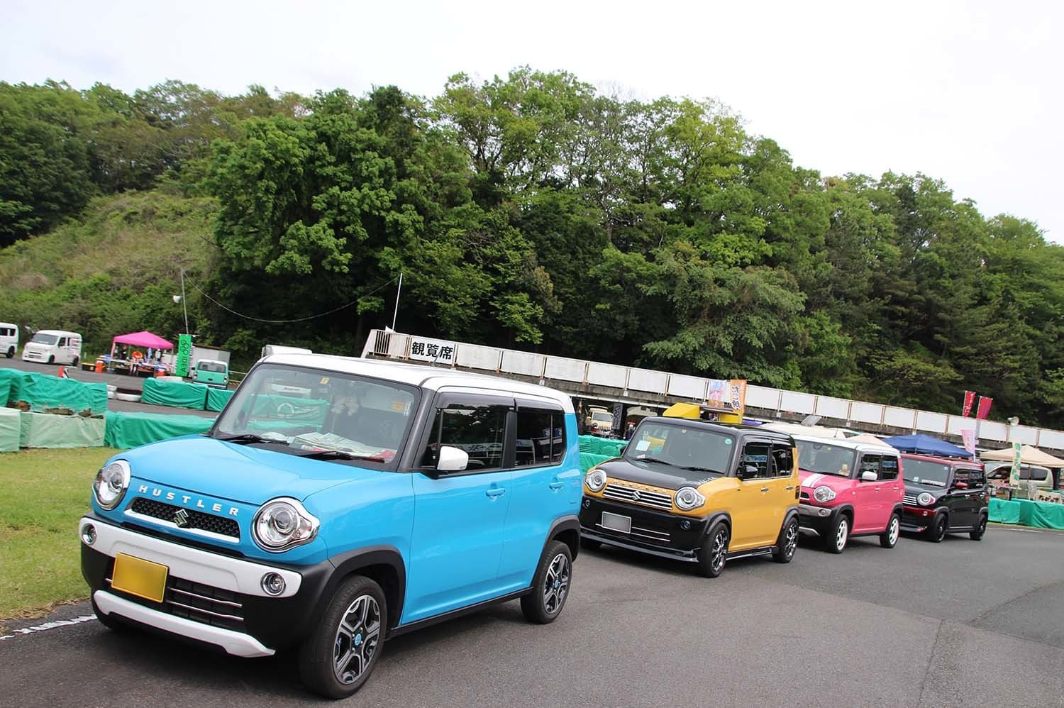 ハスラートータルミーティング2019