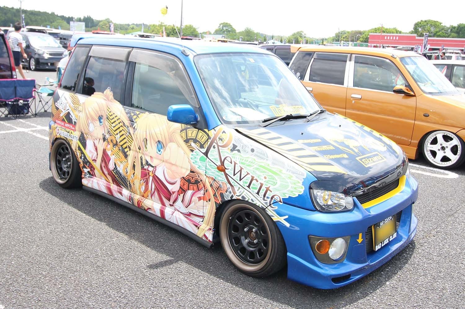 Wagon Resort Japan 2019