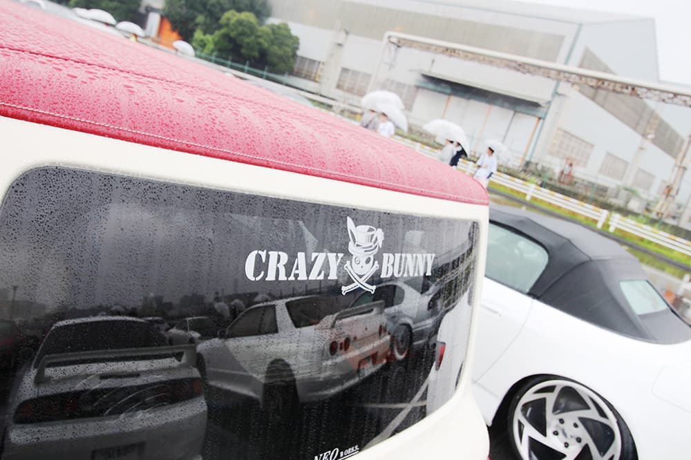 +81LIKE Hellaflush 2019