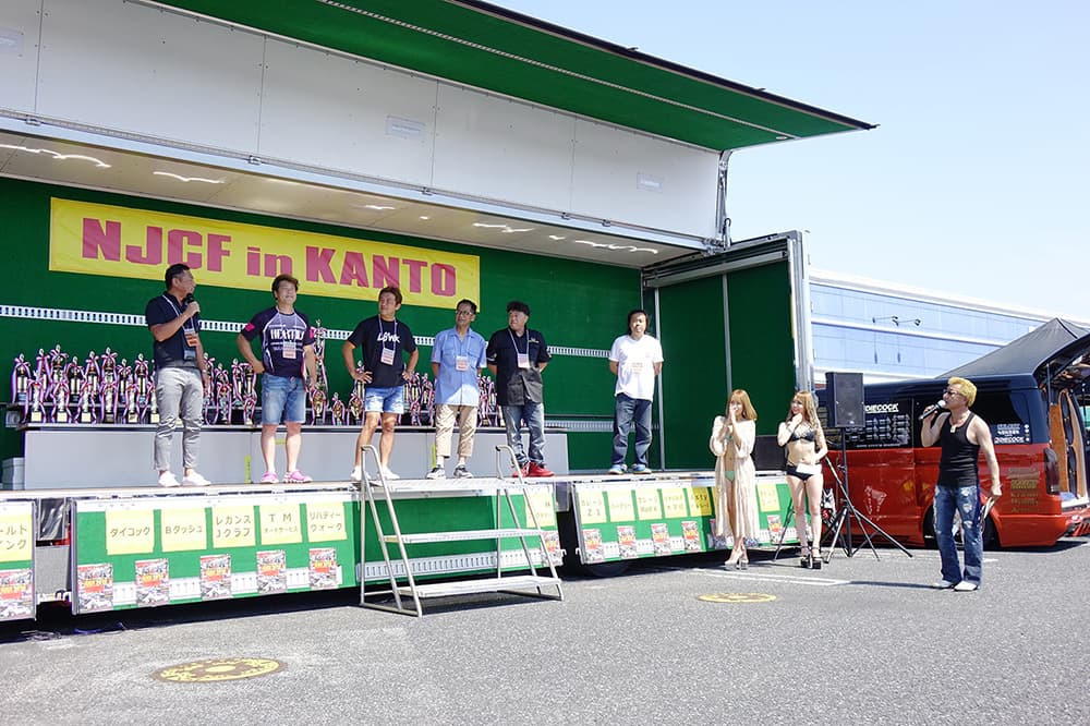 NJCF in KANTO 2019
