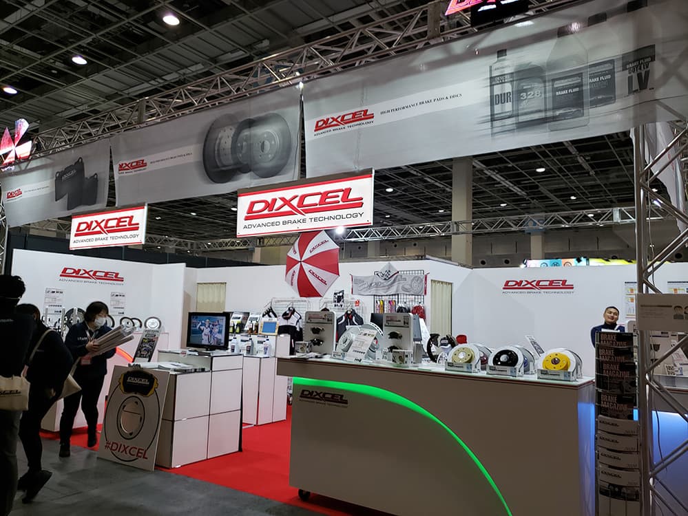 大阪オートメッセ2020