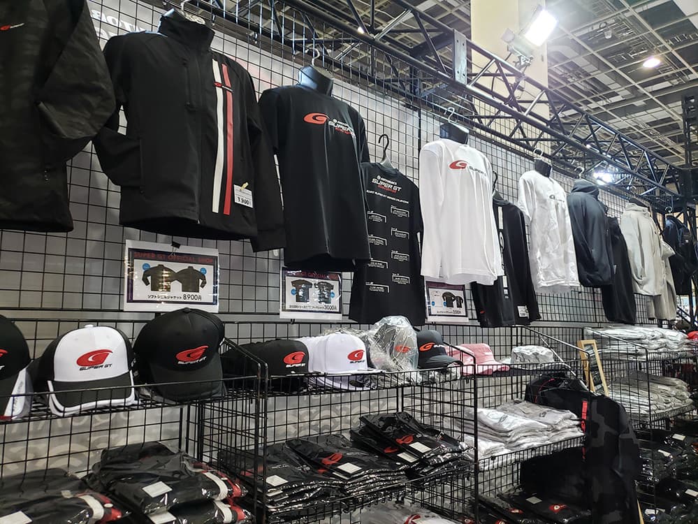 大阪オートメッセ2020