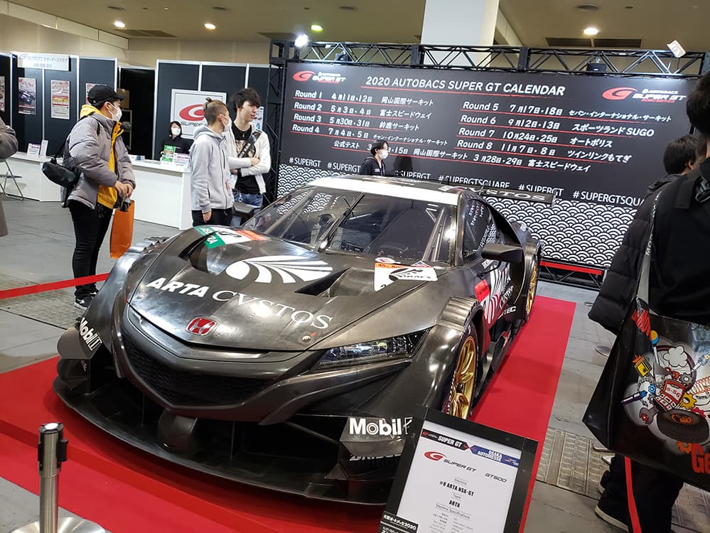 大阪オートメッセ2020