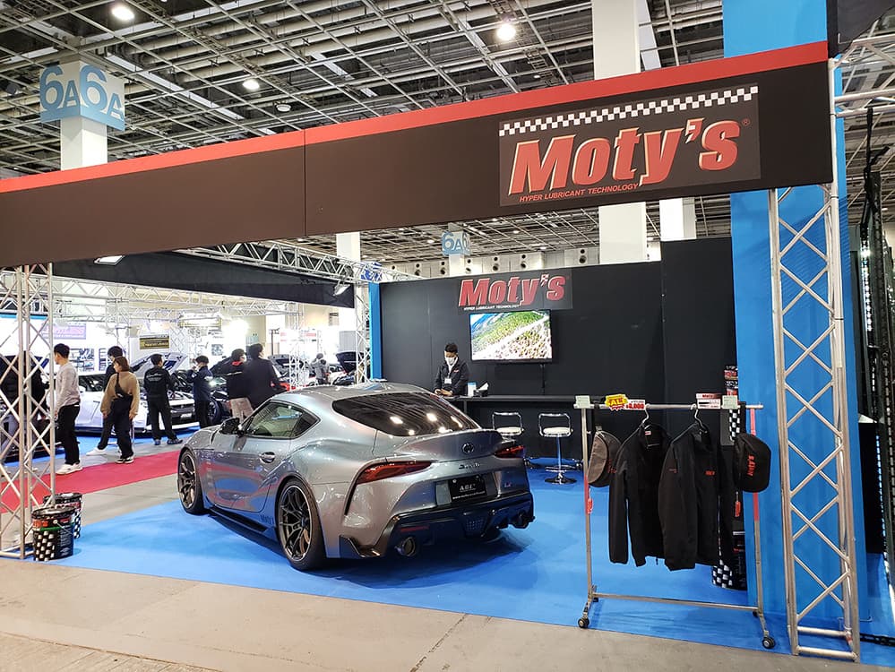 大阪オートメッセ2020