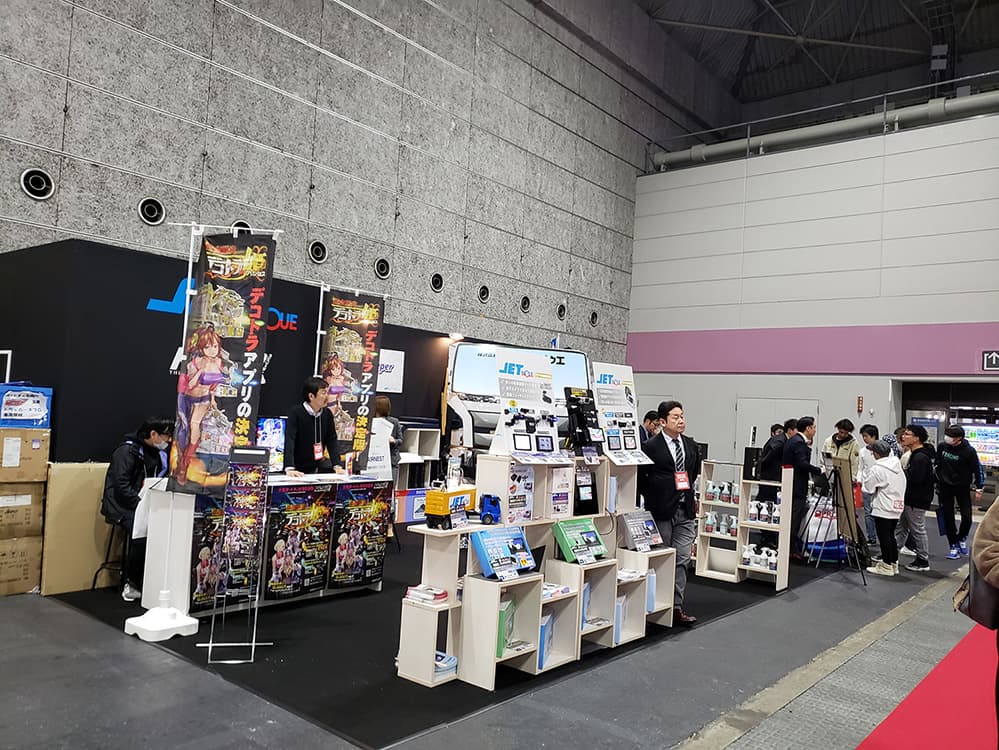 大阪オートメッセ2020