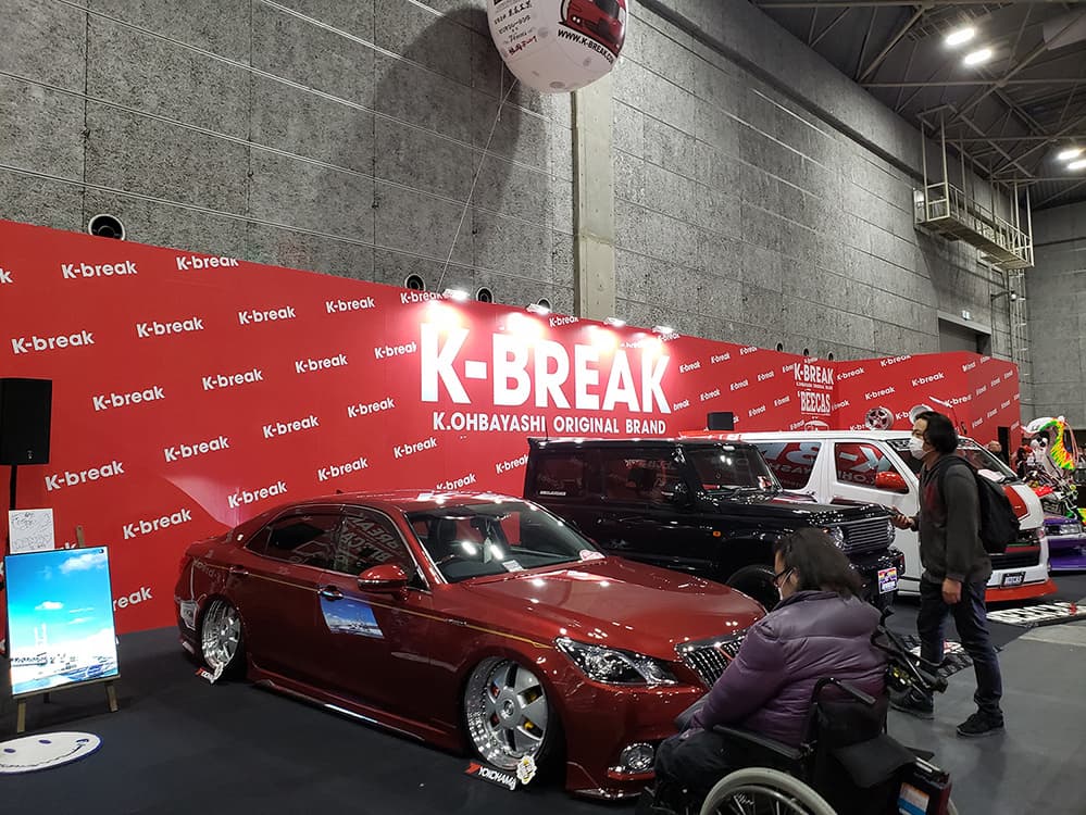 大阪オートメッセ2020