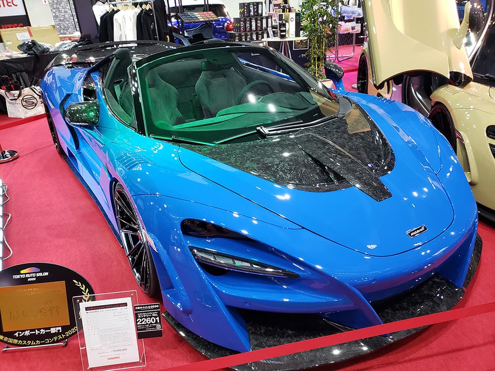大阪オートメッセ2020