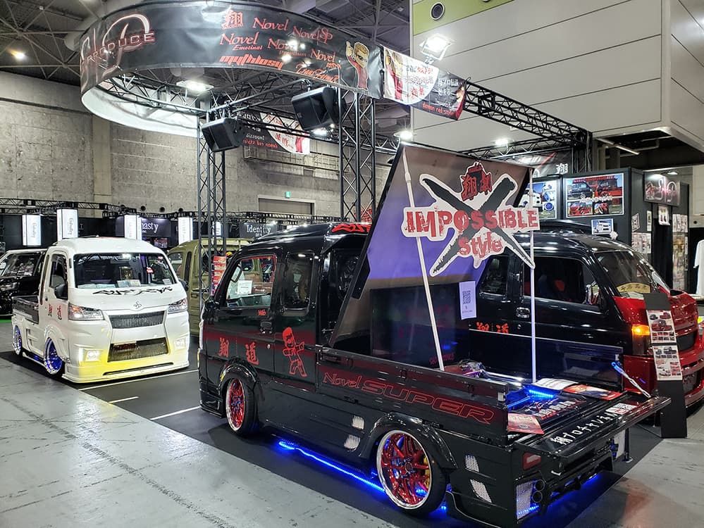 大阪オートメッセ2020