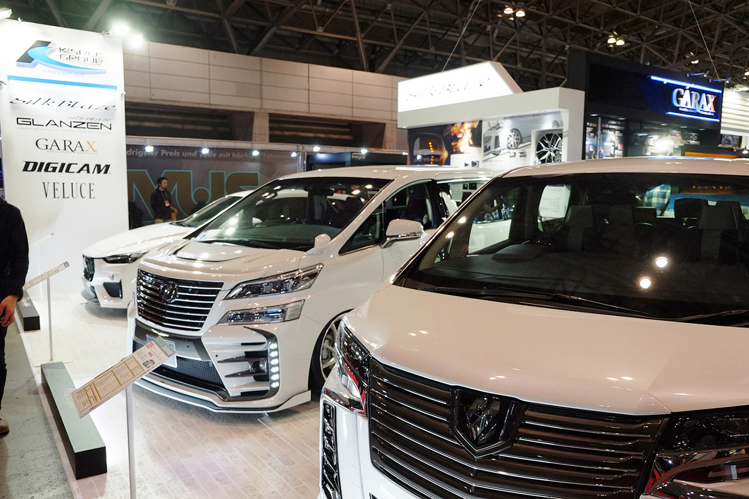 東京オートサロン2020