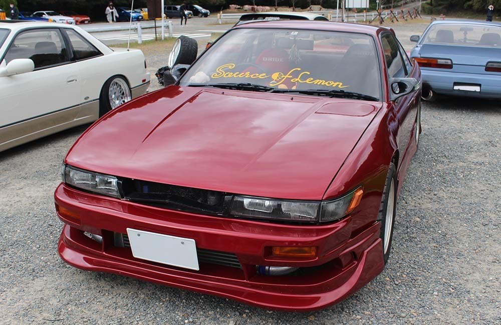 SR CUSTOMCAR MEETING